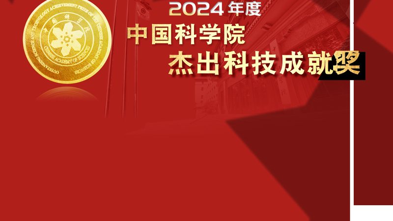 智慧园区物联网解决方案：构建未来智慧城市的基石