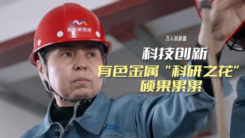 软件性能测试：关键指标解析与解读